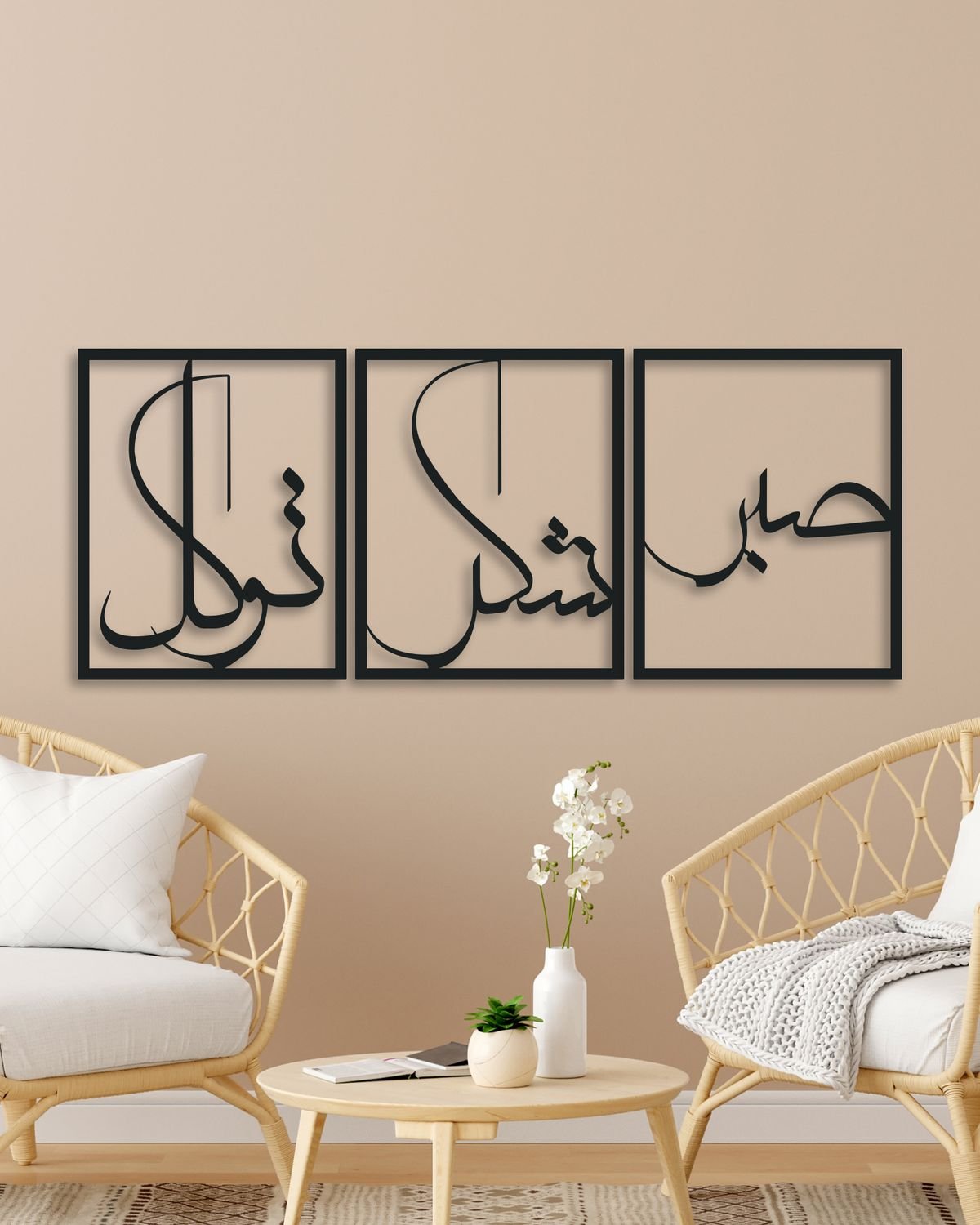 Left Banner